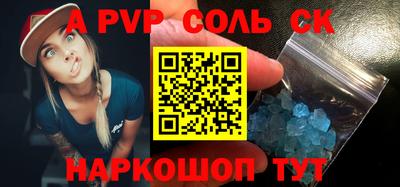не бодяженный Коммунар