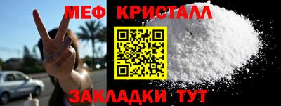 spice Комсомольск-на-Амуре