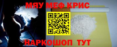 spice Комсомольск-на-Амуре
