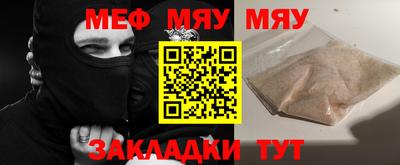 spice Комсомольск-на-Амуре