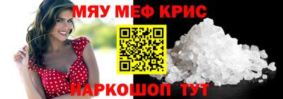 не бодяженный Коммунар