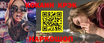 мдпв Конаково