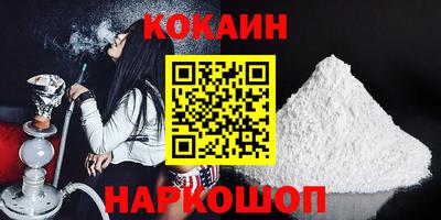 не бодяженный Коммунар