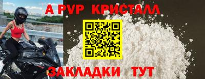 мдпв Конаково