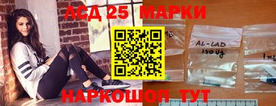 spice Комсомольск-на-Амуре