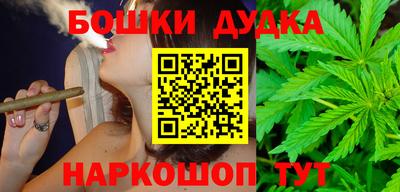 spice Комсомольск-на-Амуре