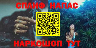 мдпв Конаково