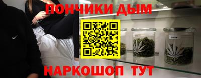 не бодяженный Коммунар