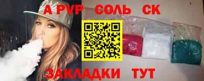 мдпв Конаково