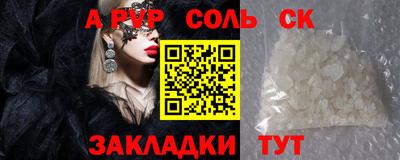 мдпв Конаково