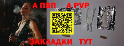 не бодяженный Коммунар