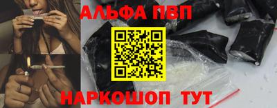 не бодяженный Коммунар