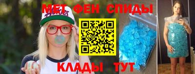 не бодяженный Коммунар