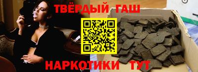 spice Комсомольск-на-Амуре