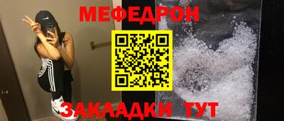 мдпв Конаково