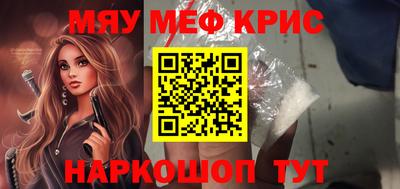 мдпв Конаково