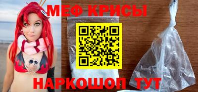 spice Комсомольск-на-Амуре