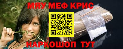 мдпв Конаково