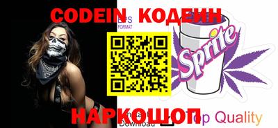 spice Комсомольск-на-Амуре