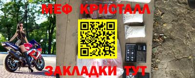 мдпв Конаково