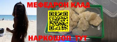 не бодяженный Коммунар